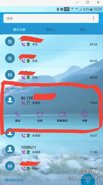 iphone来电号码前有“86”，无法回拨