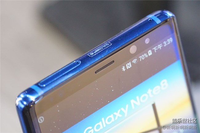 【Note 8品鉴会】相约沈阳——用Note 8创造
