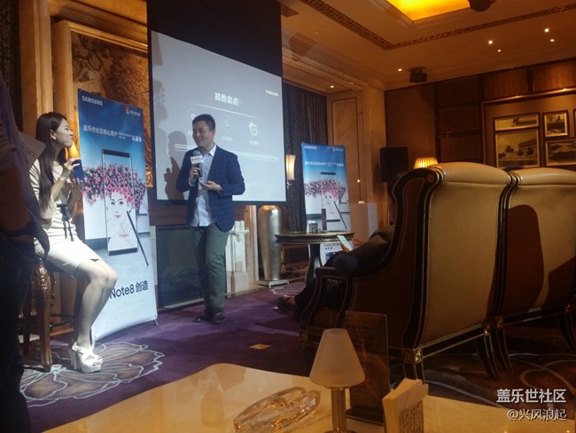 沈阳三星note8品鉴会活动小回顾 沈阳三星note8品鉴会活动小回顾