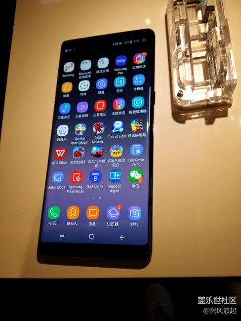 沈阳三星note8品鉴会活动小回顾 沈阳三星note8品鉴会活动小回顾