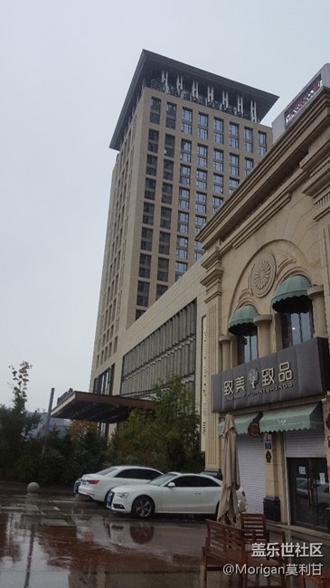 NOTE8 星部落核心用户品鉴会 NOTE8 星部落核心用户品鉴会