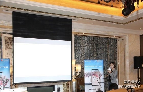 【Note 8品鉴会】相约沈阳——用Note 8创造 【Note 8品鉴会】相约沈阳——用Note 8创造