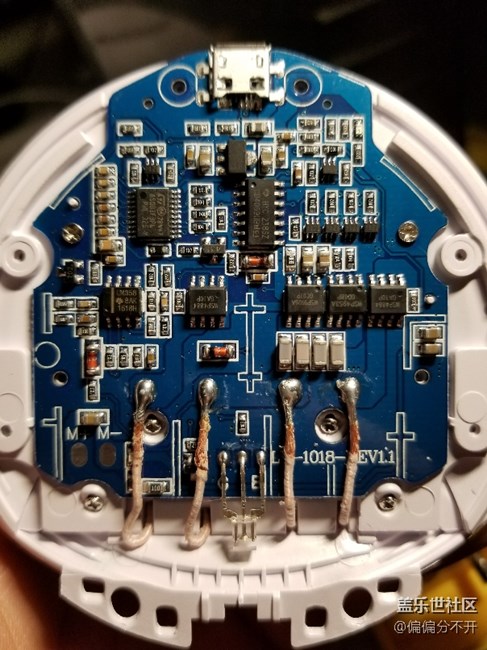 无线充电器问题