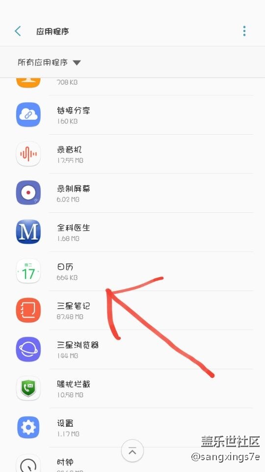 怎么更新了还是原来的图标啊