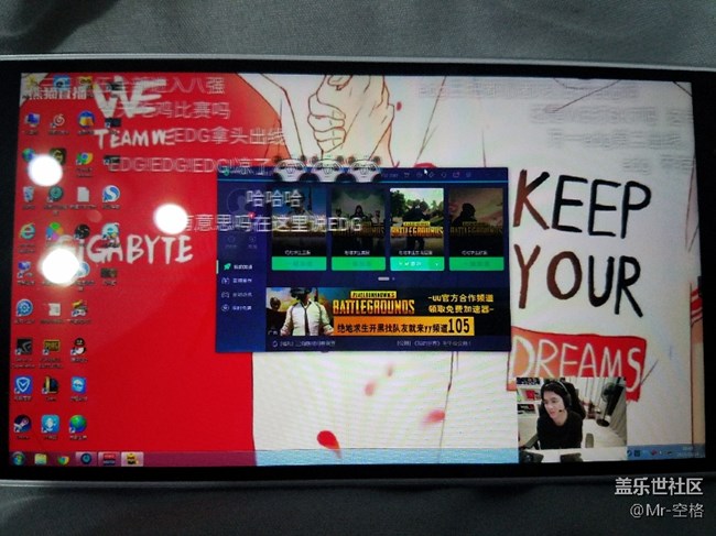 S7 edge拍照畸变严重