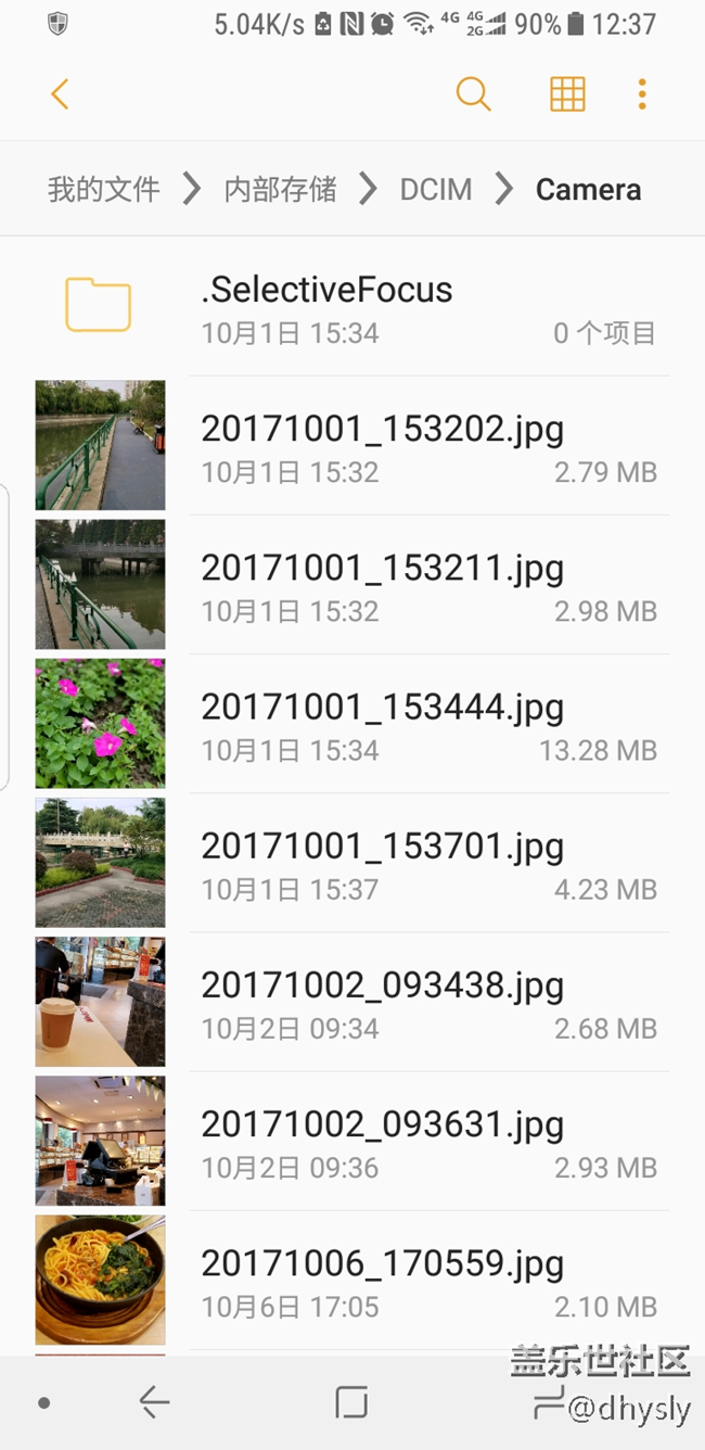 你们的照片文件有多大？