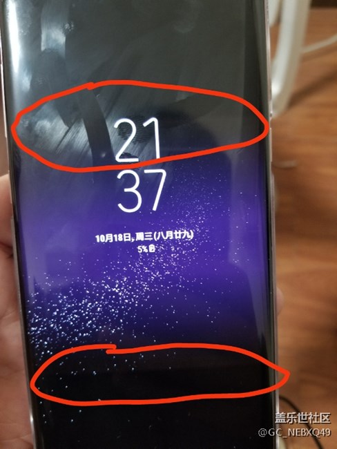 关于屏息出现的问题，有哥哥姐姐帮我解决一下吗，