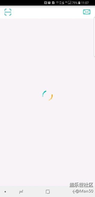 农行掌上银行用一次又不能用了在转圈！