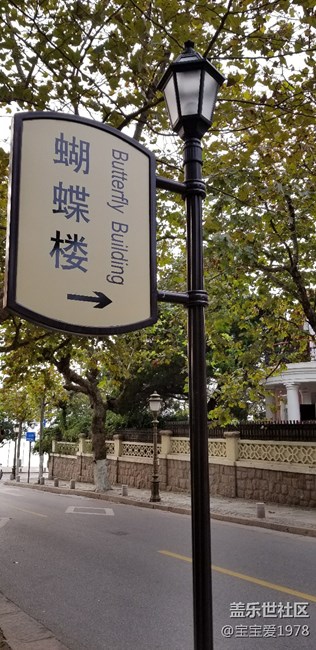 拍才知道+无聊逛逛八大关