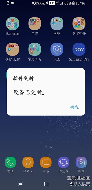 新版1AQJ4己发布推送