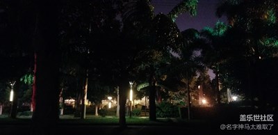 拍才知道+总有一款适合你