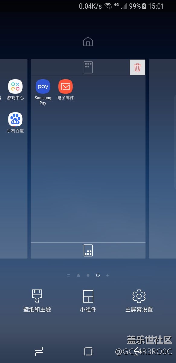 建议改正这些