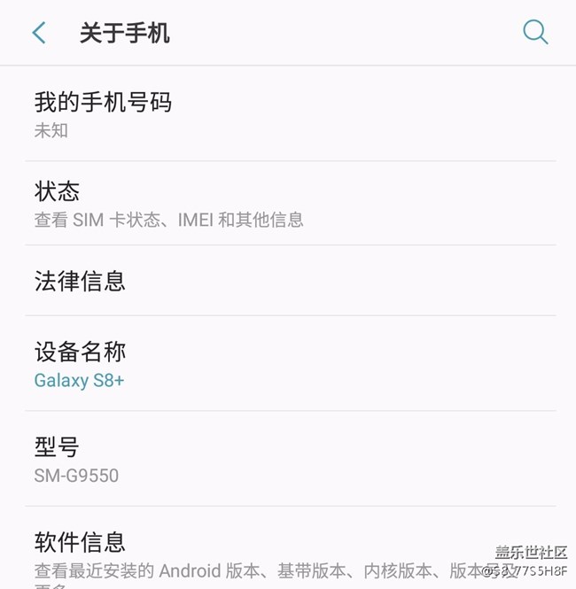 为什么几次更新系统我的手机号码还是显示未知呢，