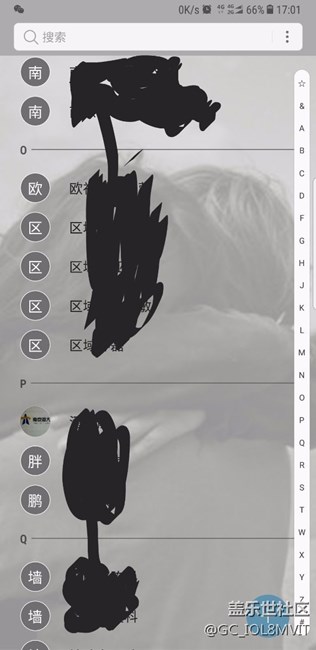 note8拼音o和q分不清，联系人里面，什么情况？