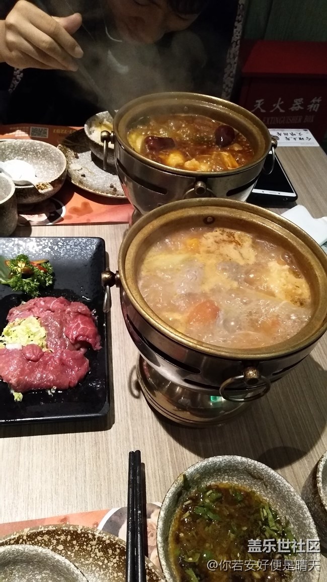 火锅聚餐畅聊新品note8