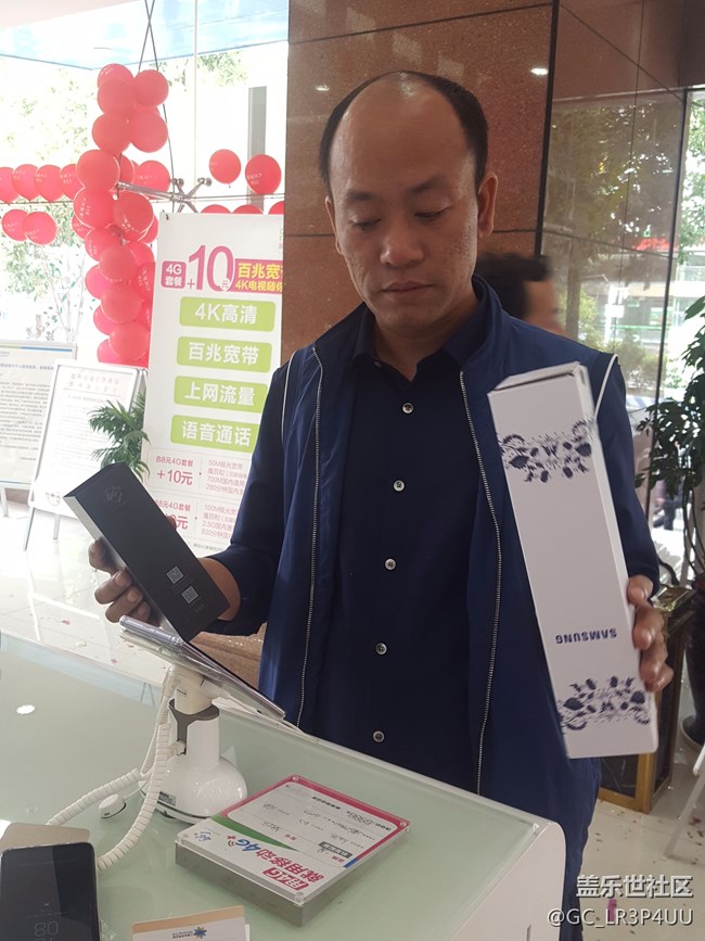 贵州    毕节战队  舒拉