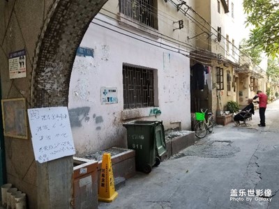 广州最便宜理发师