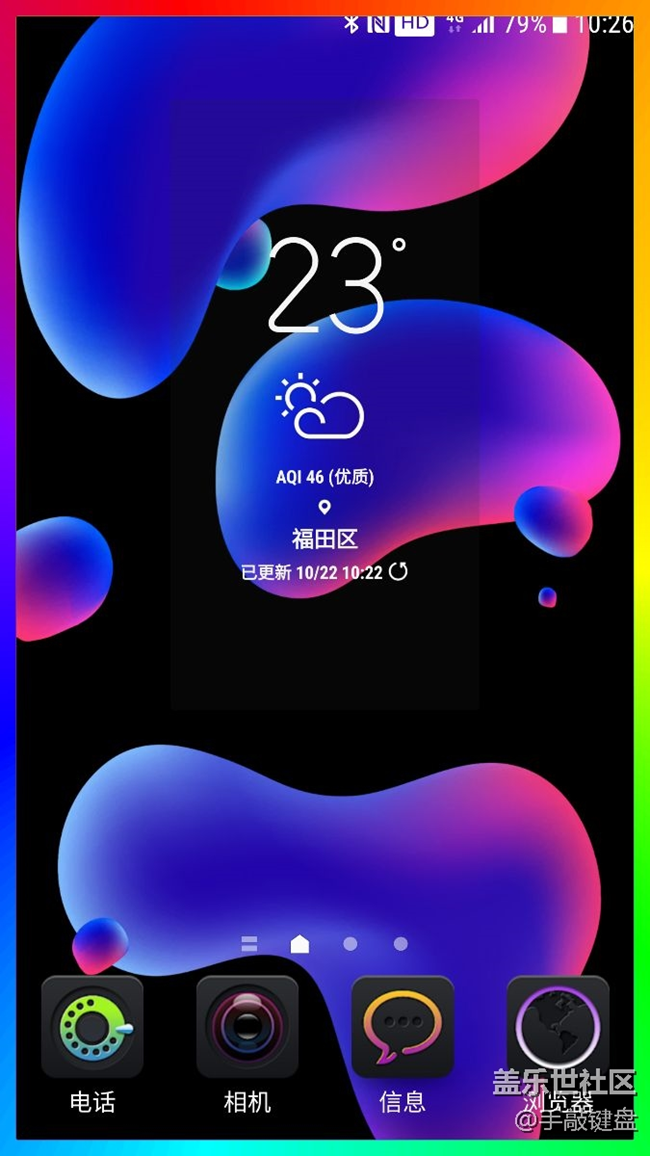 怎么回事？