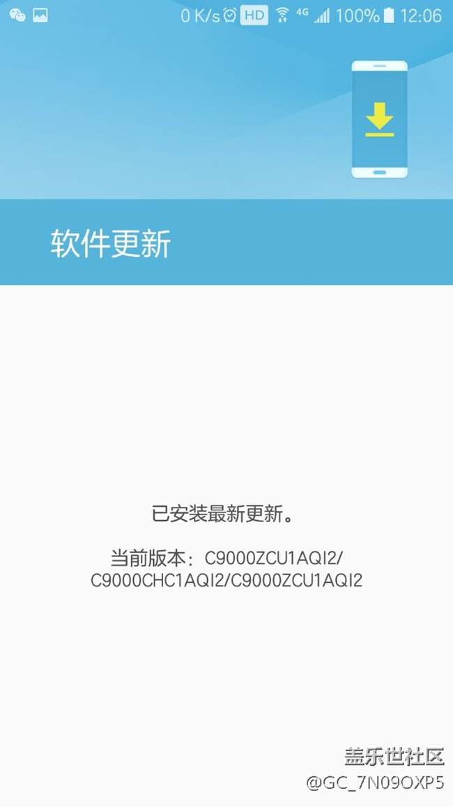 多么希望每次点开看到的是惊喜