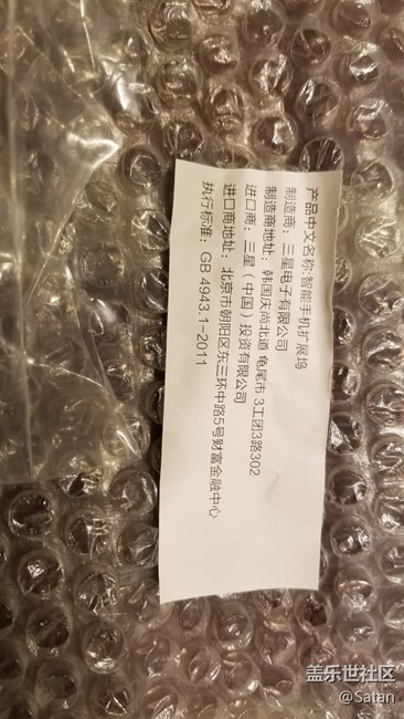 扩展坞偷偷到货，无线充还会远吗？