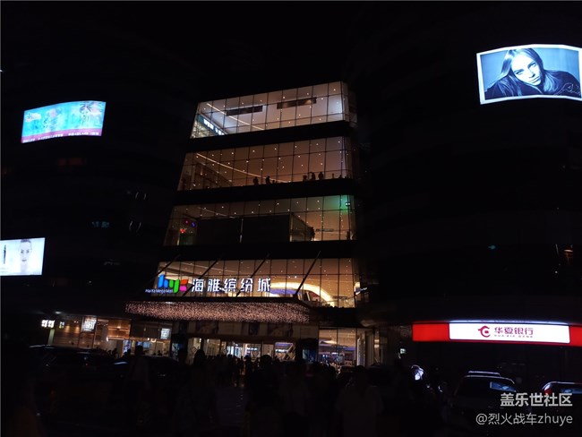 三星中国特供机C8——中端机的新选择