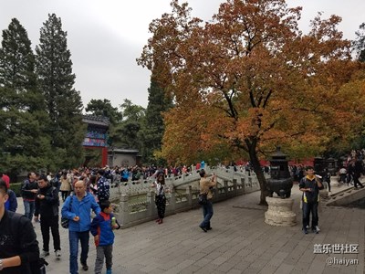 香山行