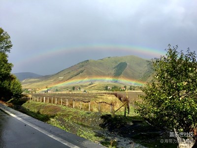 风景