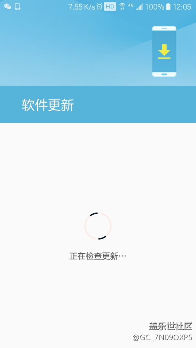 多么希望每次点开看到的是惊喜