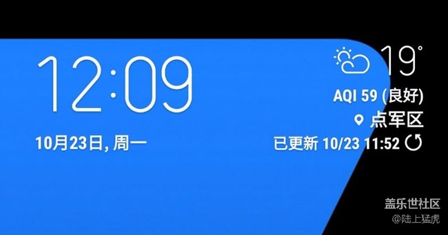 谁知道这是哪省哪市？