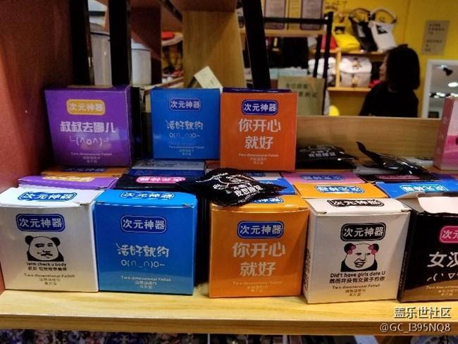 s8+体感接听取消了？