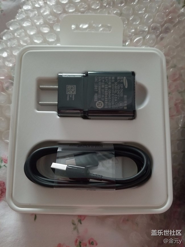 今天终于收到手机扩展坞