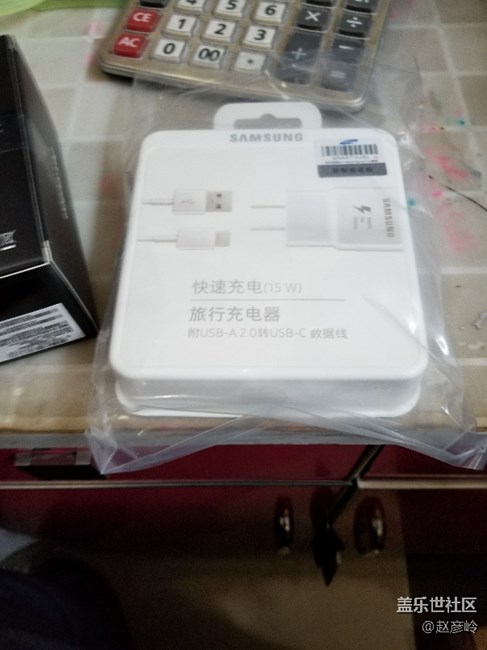 赠品