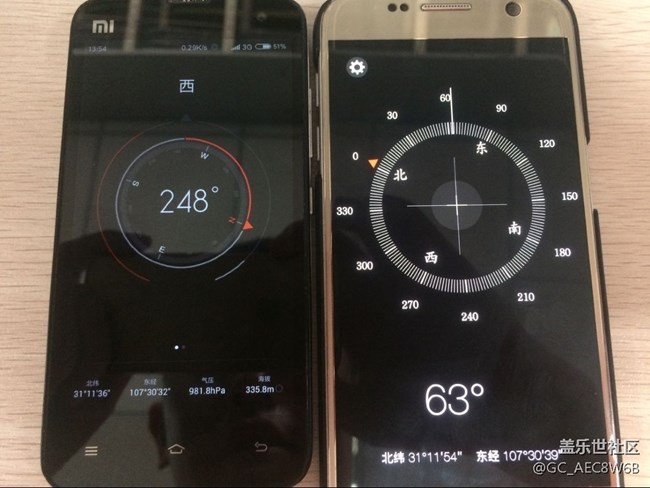 关于三星s7直屏指南针问题。