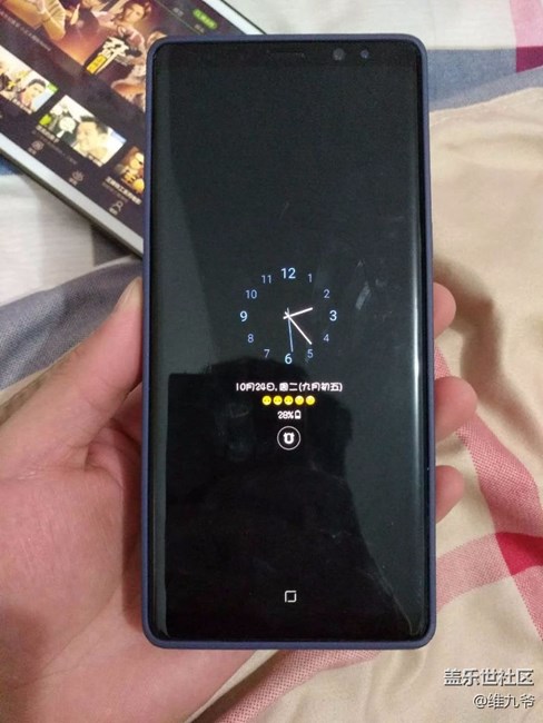息屏提醒信息位置随机显示的问题怎么解决？