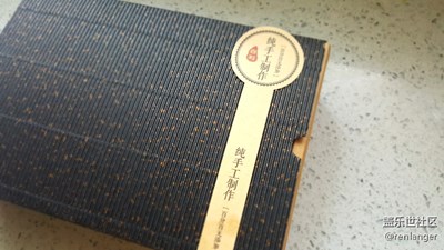 纯手工制作蛋黄酥