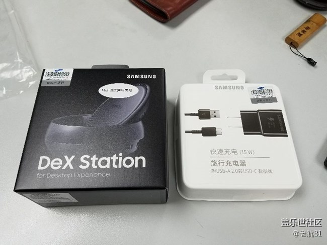 预售的note8的拓展坞收到了