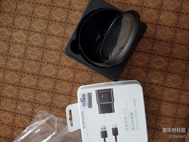 收到DEX扩展坞
