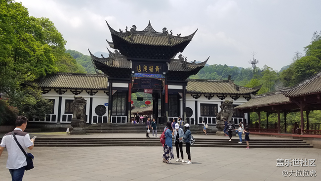 《我与三星的故事》 《我与三星的故事》