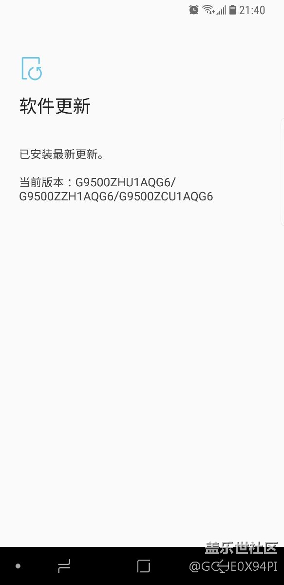 这是真的？