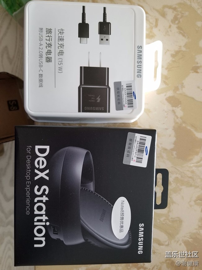 今天收到扩展坞