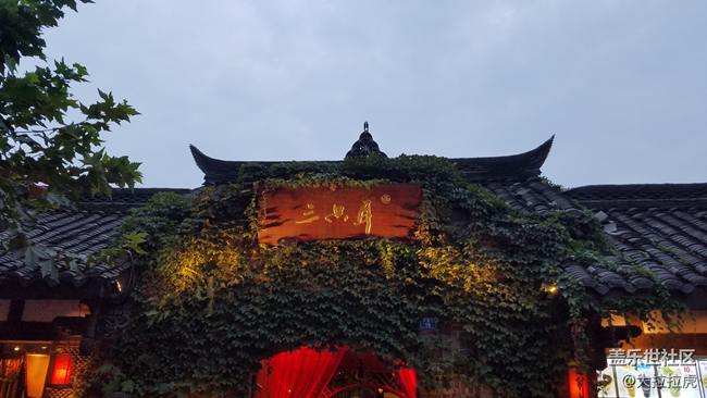 《我与三星的故事》 《我与三星的故事》