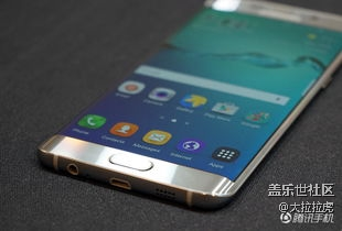 《我与三星的故事》 《我与三星的故事》