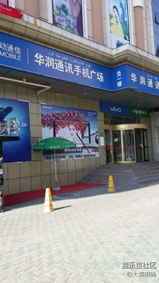 街边随手拍