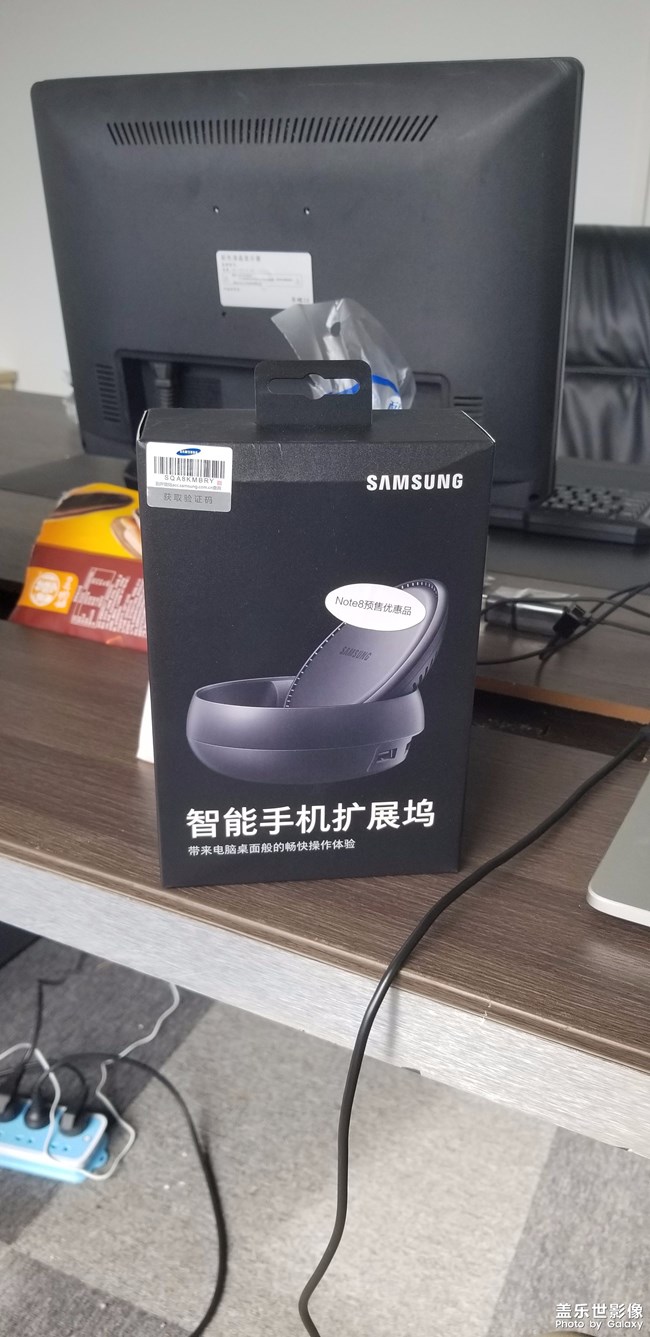 扩展坞。。来了。。。