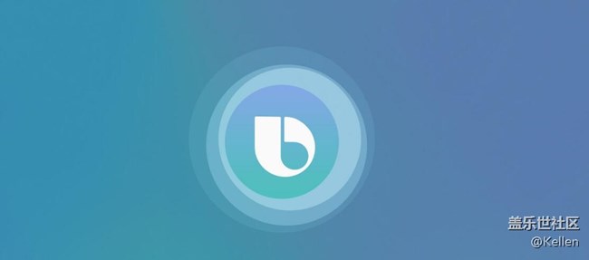 【内测预告】三星Bixby中文版内测活动即将上线！