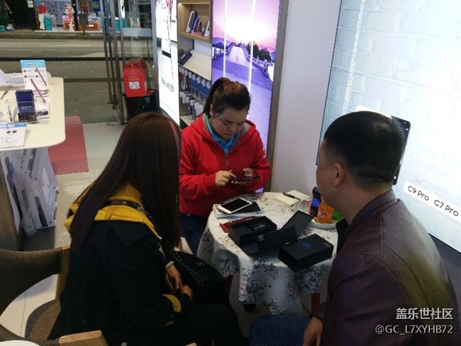 贵州地区毕节战队       王婷        S8+的诱惑
