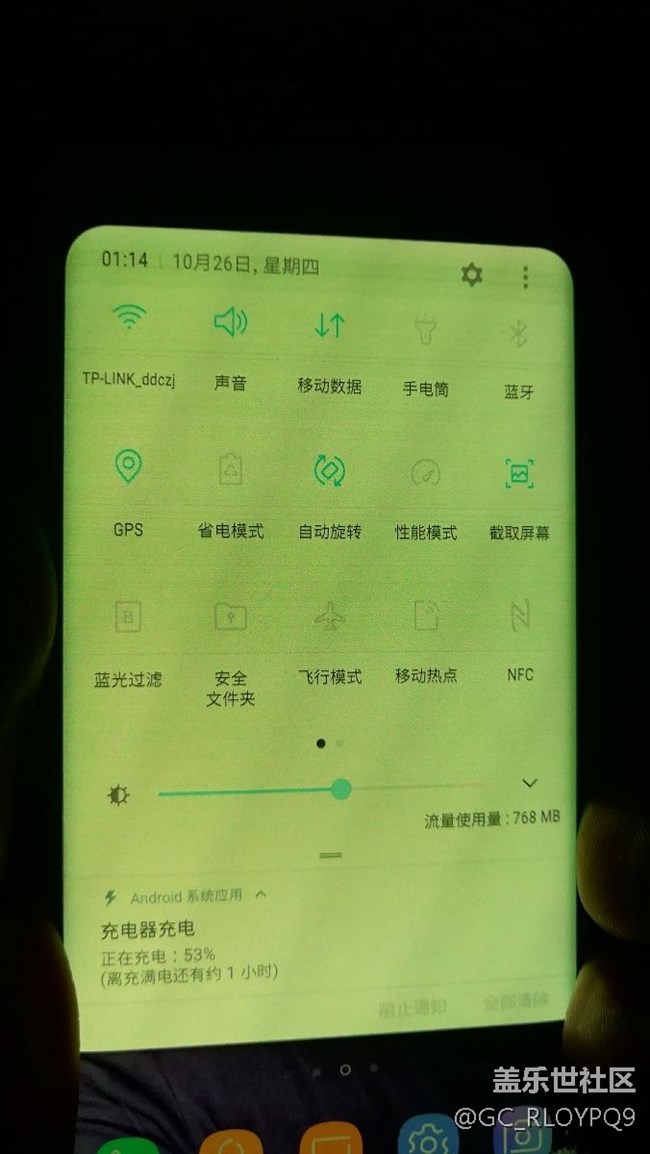 S8花屏，看看是不是首个