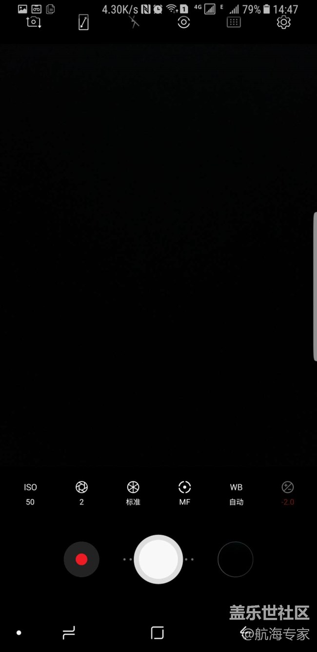 带着小型支架&amp;note8之奔流不息的车流，光与影