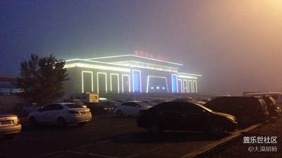 雾锁车站