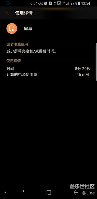AQJ4版本亮屏9分钟掉3%的电。。。有待优化啊。